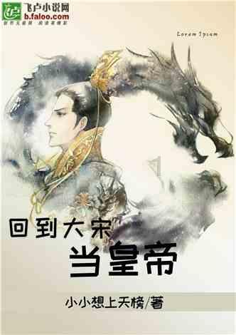 这台叉车靠的是“研技”
