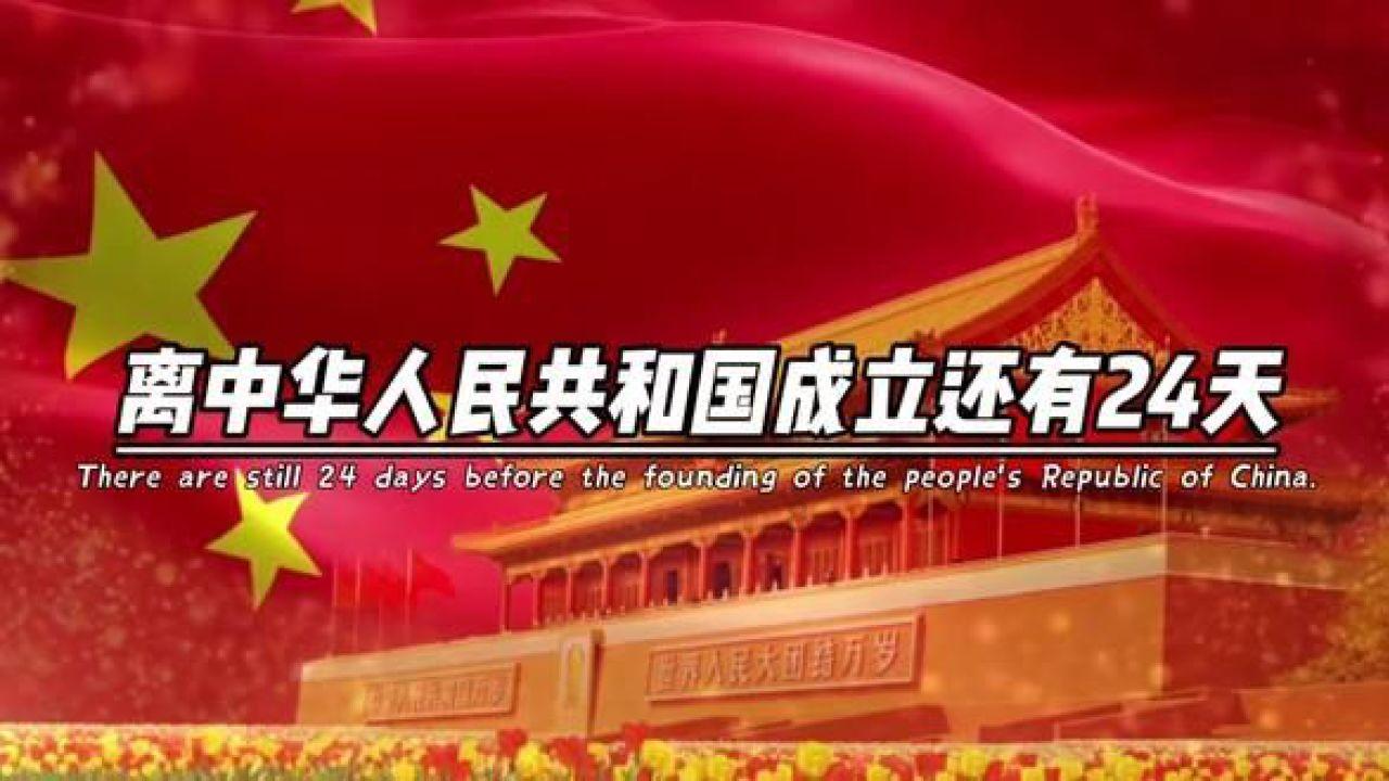 阳江市收藏家协会举办2024年迎春联欢晚会