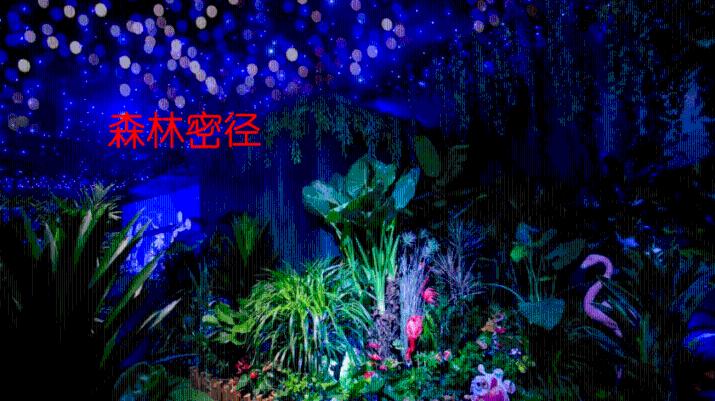 张纪中拍的《新西游记》收视率怎么样？在央视播过吗？